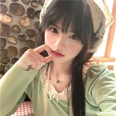 爱是妥协
